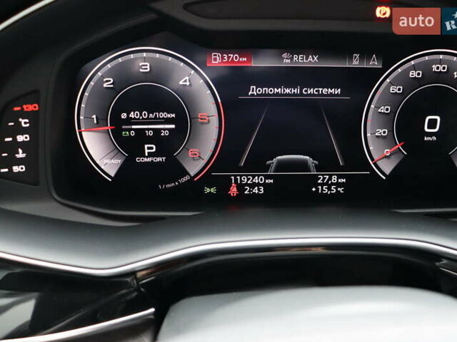 Ауди Q8 2018 в Львове на Automoto.ua Черный Ауди Q8, объемом двигателя 3 л и пробегом 119 тыс. км за 54900 $, фото 19 на Automoto.ua