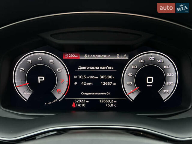 Черный Ауди Q8, объемом двигателя 3 л и пробегом 53 тыс. км за 48500 $, фото 55 на Automoto.ua