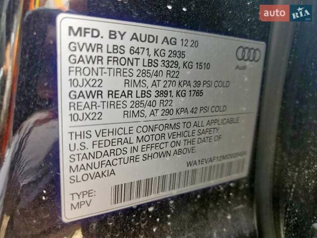 Чорний Ауді Q8, об'ємом двигуна 3 л та пробігом 79 тис. км за 29000 $, фото 12 на Automoto.ua