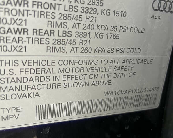 Черный Ауди Q8, объемом двигателя 3 л и пробегом 75 тыс. км за 57000 $, фото 14 на Automoto.ua