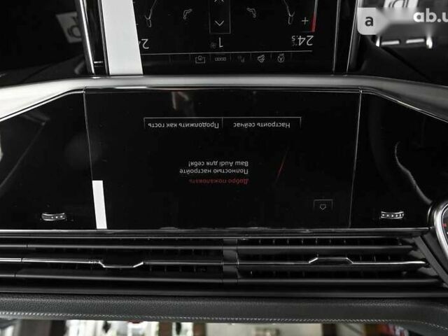 Ауди Q8, объемом двигателя 3 л и пробегом 1 тыс. км за 98000 $, фото 26 на Automoto.ua