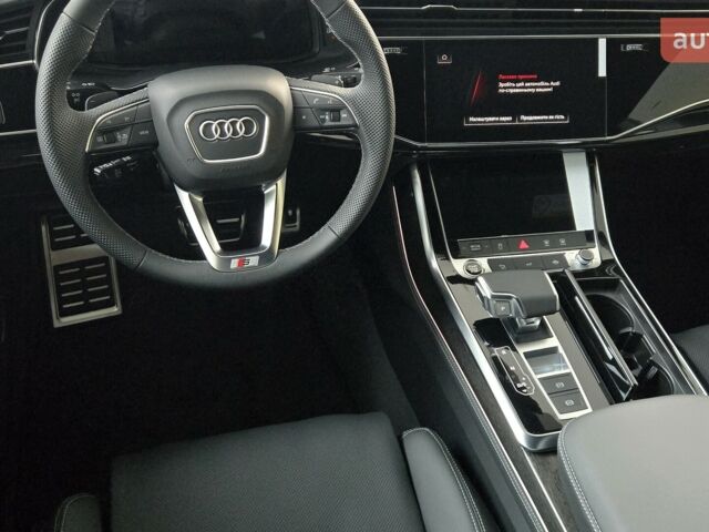 купить новое авто Ауди Q8 2025 года от официального дилера Ауді-Центр Харків Ауди фото