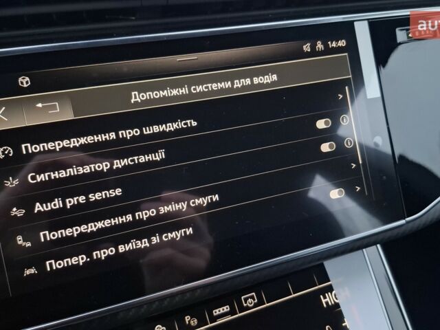 купить новое авто Ауди Q8 2025 года от официального дилера Порше Захід Ауди фото