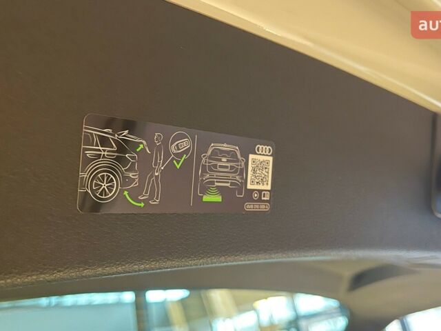 Ауди Q8, объемом двигателя 2.97 л и пробегом 0 тыс. км за 103848 $, фото 31 на Automoto.ua