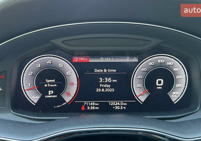 Серый Ауди Q8, объемом двигателя 3 л и пробегом 77 тыс. км за 48900 $, фото 41 на Automoto.ua