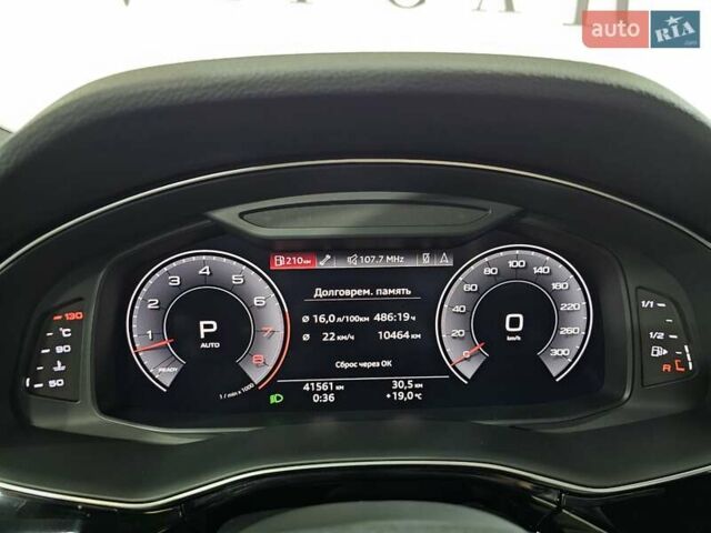 Ауди Q8 2018 в Киеве на Automoto.ua Серый Ауди Q8, объемом двигателя 3 л и пробегом 41 тыс. км за 55555 $, фото 39 на Automoto.ua