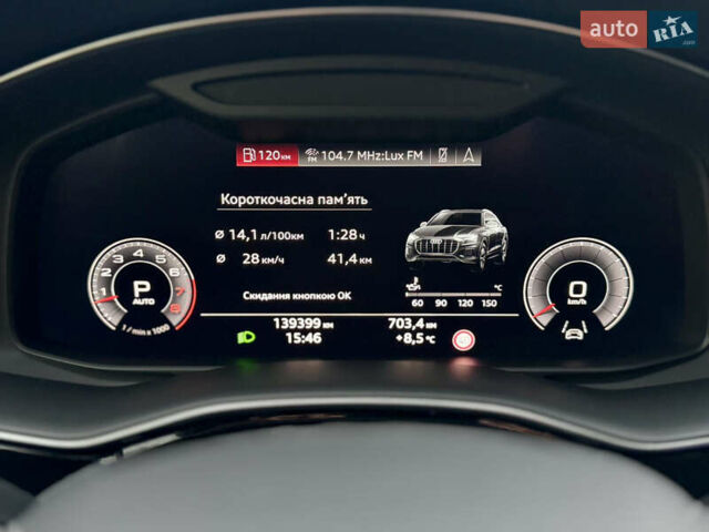Сірий Ауді Q8, об'ємом двигуна 3 л та пробігом 139 тис. км за 44000 $, фото 12 на Automoto.ua