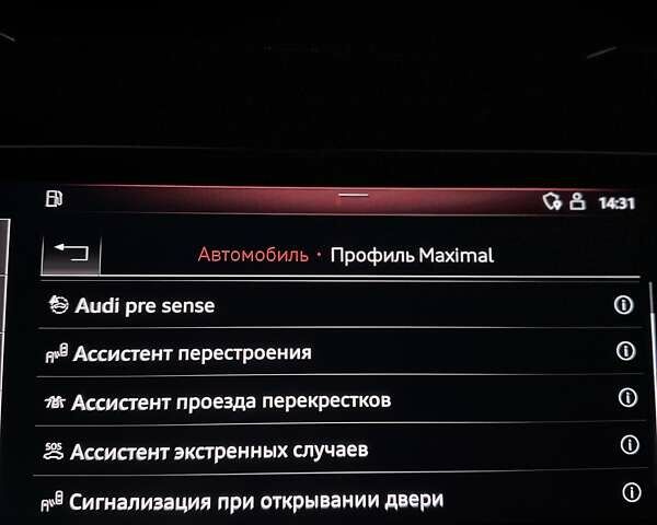 Ауди Q8 2019 в Киеве на Automoto.ua Серый Ауди Q8, объемом двигателя 3 л и пробегом 85 тыс. км за 62000 $, фото 162 на Automoto.ua