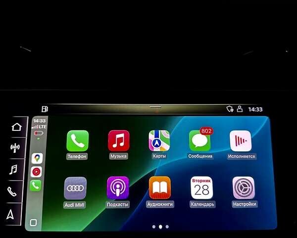 Ауди Q8 2019 в Киеве на Automoto.ua Серый Ауди Q8, объемом двигателя 3 л и пробегом 85 тыс. км за 62000 $, фото 165 на Automoto.ua