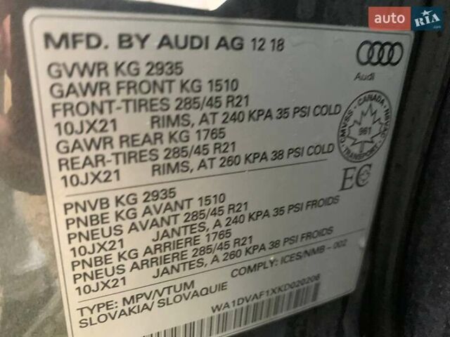 Ауди Q8 2019 в Стрые на Automoto.ua Серый Ауди Q8, объемом двигателя 3 л и пробегом 155 тыс. км за 34000 $, фото 25 на Automoto.ua