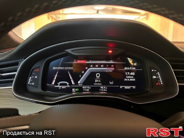 Серый Ауди Q8, объемом двигателя 4 л и пробегом 42 тыс. км за 77000 $, фото 8 на Automoto.ua