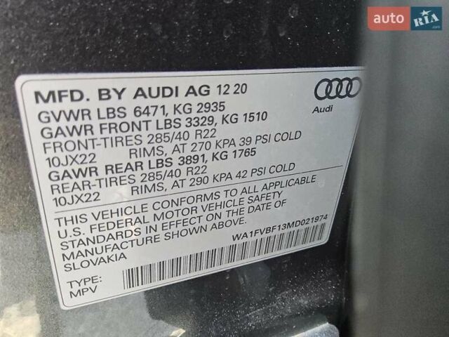 Серый Ауди Q8, объемом двигателя 3 л и пробегом 161 тыс. км за 29500 $, фото 12 на Automoto.ua