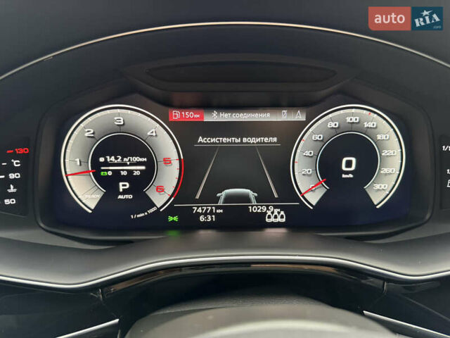 Серый Ауди Q8, объемом двигателя 2.97 л и пробегом 74 тыс. км за 72999 $, фото 38 на Automoto.ua