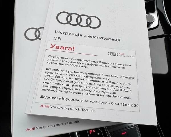 Серый Ауди Q8, объемом двигателя 3 л и пробегом 20 тыс. км за 87000 $, фото 77 на Automoto.ua