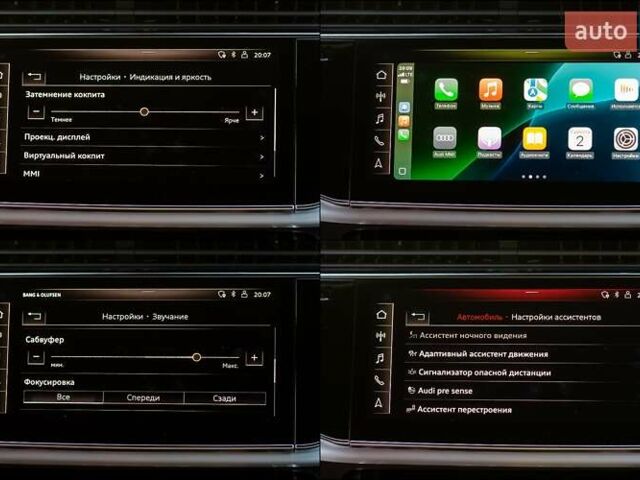 Синий Ауди Q8, объемом двигателя 3 л и пробегом 210 тыс. км за 49990 $, фото 24 на Automoto.ua