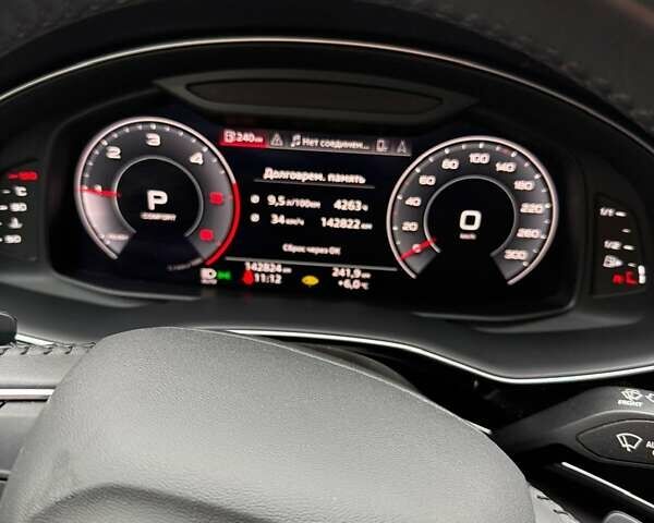 Синий Ауди Q8, объемом двигателя 2.97 л и пробегом 142 тыс. км за 55000 $, фото 1 на Automoto.ua