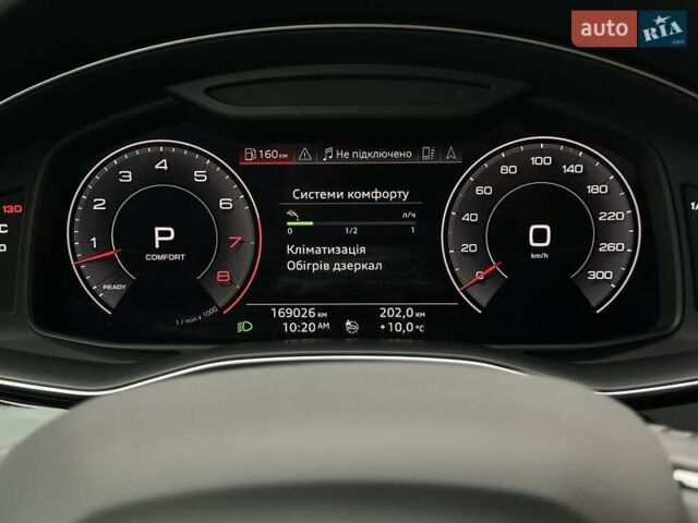 Синій Ауді Q8, об'ємом двигуна 3 л та пробігом 169 тис. км за 52500 $, фото 56 на Automoto.ua