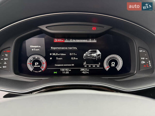 Синий Ауди Q8, объемом двигателя 2.97 л и пробегом 156 тыс. км за 61700 $, фото 31 на Automoto.ua