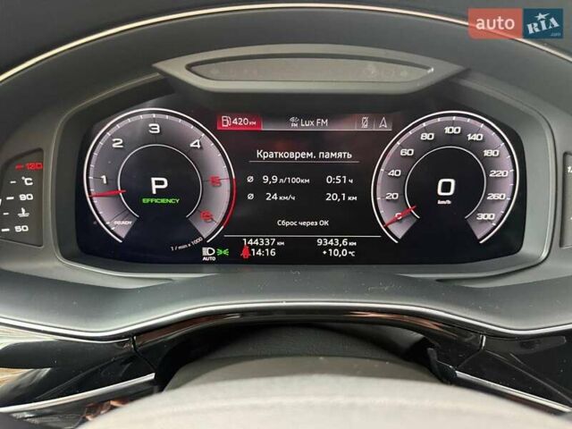 Синий Ауди Q8, объемом двигателя 2.97 л и пробегом 143 тыс. км за 62500 $, фото 11 на Automoto.ua