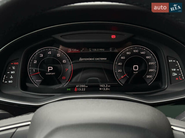 Синій Ауді Q8, об'ємом двигуна 3 л та пробігом 40 тис. км за 71000 $, фото 31 на Automoto.ua