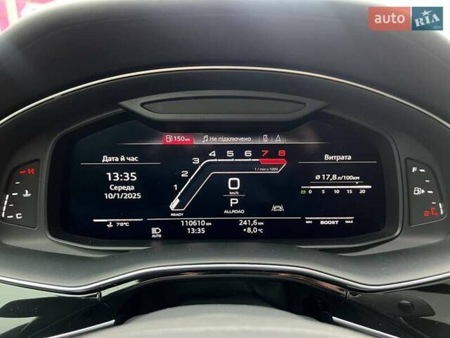 Оранжевый Ауди Q8, объемом двигателя 3 л и пробегом 110 тыс. км за 53990 $, фото 25 на Automoto.ua