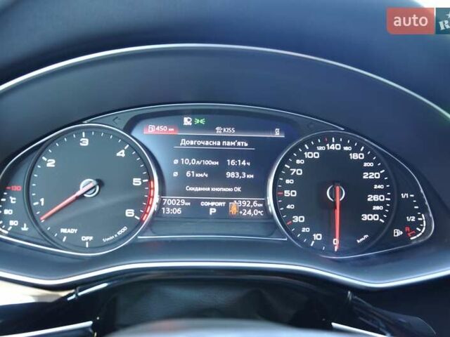 Оранжевый Ауди Q8, объемом двигателя 2.97 л и пробегом 72 тыс. км за 53999 $, фото 40 на Automoto.ua