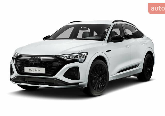 Ауди Q8 e-tron 2023 в Киеве на Automoto.ua Белый Ауди Q8 e-tron, объемом двигателя 0 л и пробегом 29 тыс. км за 65000 $, фото 26 на Automoto.ua