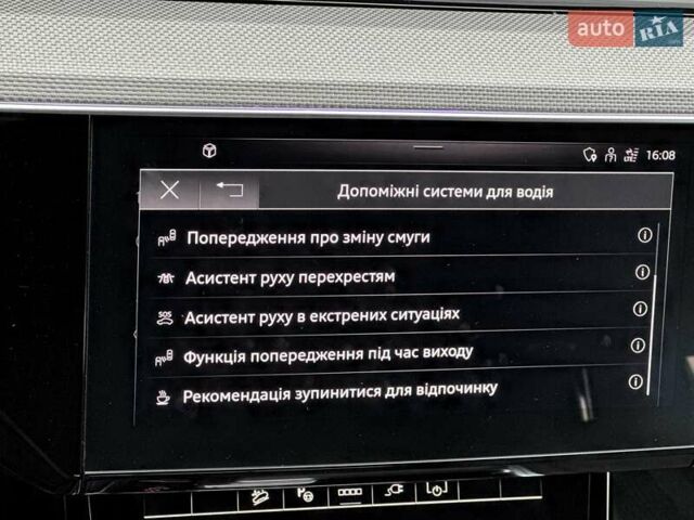Білий Ауді Q8 e-tron, об'ємом двигуна 0 л та пробігом 17 тис. км за 52500 $, фото 81 на Automoto.ua
