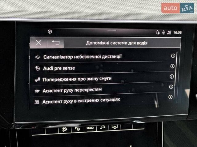 Білий Ауді Q8 e-tron, об'ємом двигуна 0 л та пробігом 17 тис. км за 52500 $, фото 80 на Automoto.ua