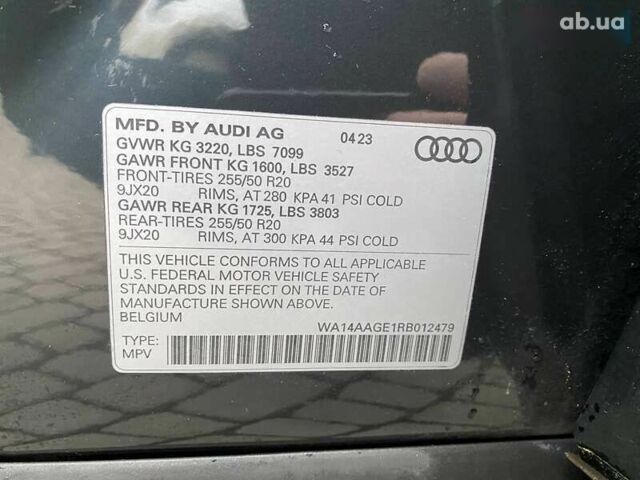 Ауді Q8 e-tron, об'ємом двигуна 0 л та пробігом 31 тис. км за 42300 $, фото 28 на Automoto.ua