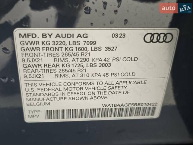 Серый Ауди Q8 e-tron, объемом двигателя 0 л и пробегом 33 тыс. км за 59000 $, фото 16 на Automoto.ua