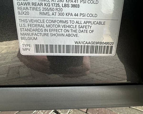 Сірий Ауді Q8 e-tron, об'ємом двигуна 0 л та пробігом 16 тис. км за 47500 $, фото 34 на Automoto.ua