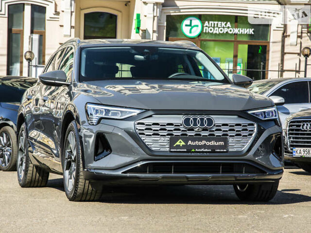 Сірий Ауді Q8 e-tron, об'ємом двигуна 0 л та пробігом 2 тис. км за 84999 $, фото 4 на Automoto.ua