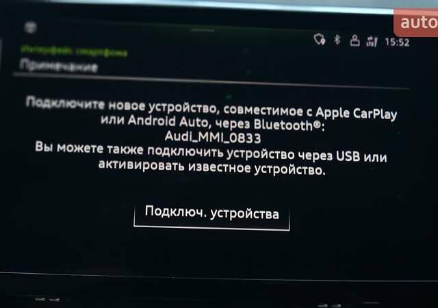 Сірий Ауді Q8 e-tron, об'ємом двигуна 0 л та пробігом 34 тис. км за 65000 $, фото 58 на Automoto.ua