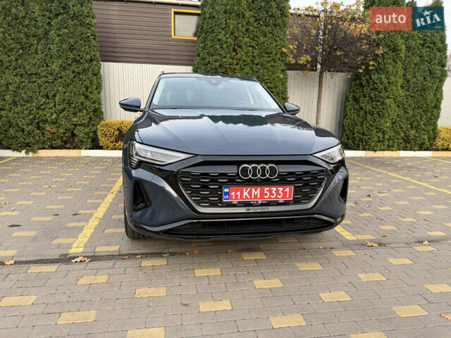 Серый Ауди Q8 e-tron, объемом двигателя 0 л и пробегом 33 тыс. км за 59000 $, фото 2 на Automoto.ua