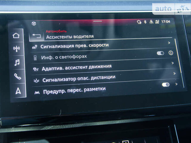 Сірий Ауді Q8 e-tron, об'ємом двигуна 0 л та пробігом 2 тис. км за 84999 $, фото 66 на Automoto.ua