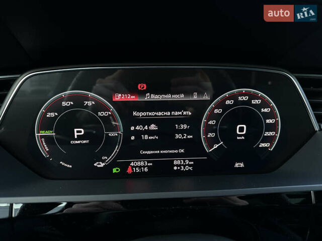 Сірий Ауді Q8 e-tron, об'ємом двигуна 0 л та пробігом 41 тис. км за 64000 $, фото 38 на Automoto.ua