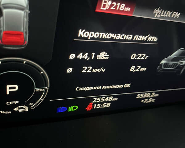 Серый Ауди Q8 e-tron, объемом двигателя 0 л и пробегом 25 тыс. км за 38200 $, фото 13 на Automoto.ua