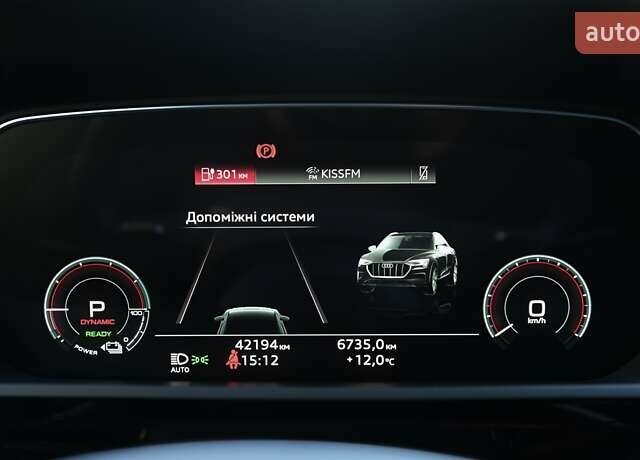 Синий Ауди Q8 e-tron, объемом двигателя 0 л и пробегом 39 тыс. км за 69999 $, фото 46 на Automoto.ua