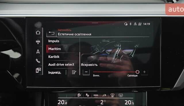 Серый Ауди Q8 Sportback e-tron, объемом двигателя 0 л и пробегом 20 тыс. км за 64800 $, фото 103 на Automoto.ua