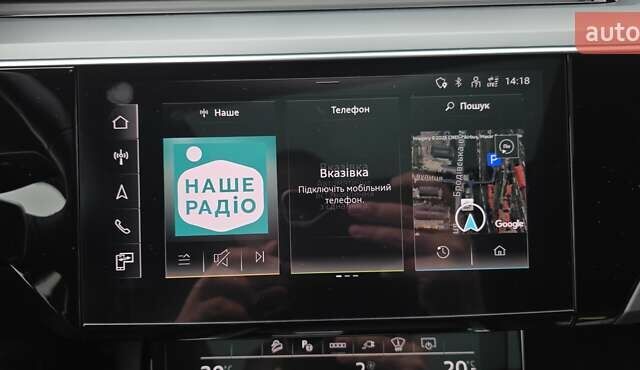 Серый Ауди Q8 Sportback e-tron, объемом двигателя 0 л и пробегом 20 тыс. км за 64800 $, фото 98 на Automoto.ua