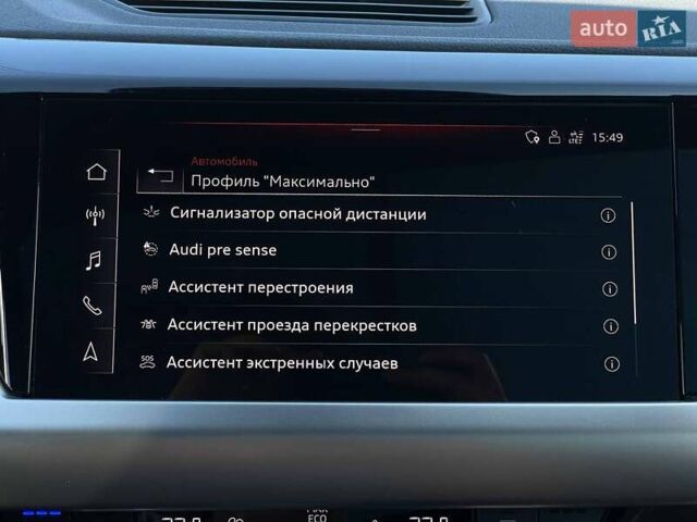 Черный Ауди RS e-tron GT, объемом двигателя 0 л и пробегом 40 тыс. км за 84999 $, фото 46 на Automoto.ua