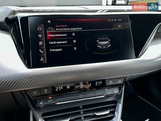 Сірий Ауді RS e-tron GT, об'ємом двигуна 0 л та пробігом 1 тис. км за 109900 $, фото 87 на Automoto.ua