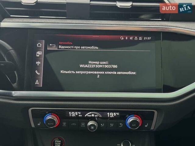 Сірий Ауді RS Q3, об'ємом двигуна 2.48 л та пробігом 48 тис. км за 59000 $, фото 43 на Automoto.ua