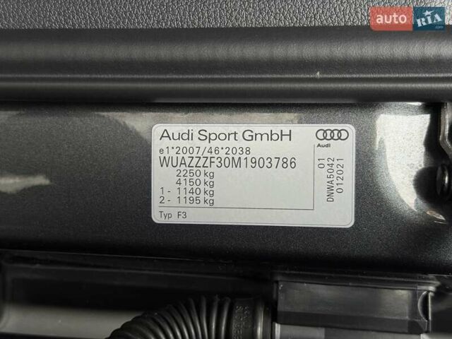 Сірий Ауді RS Q3, об'ємом двигуна 2.48 л та пробігом 48 тис. км за 59000 $, фото 54 на Automoto.ua