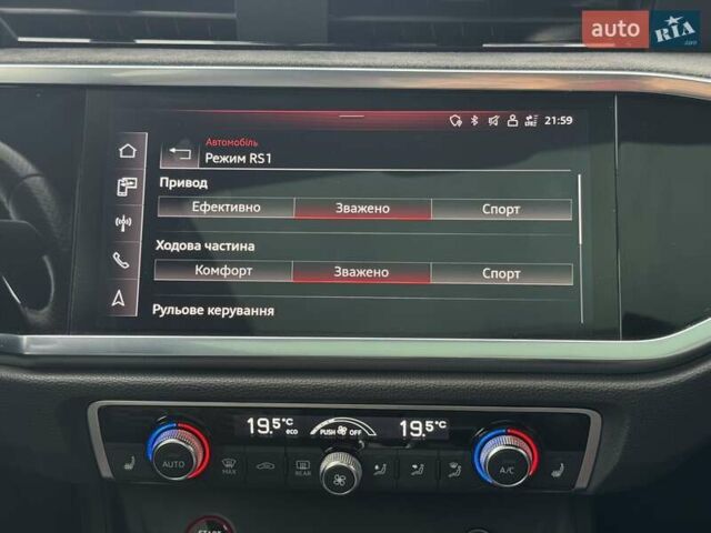 Сірий Ауді RS Q3, об'ємом двигуна 2.48 л та пробігом 48 тис. км за 59000 $, фото 41 на Automoto.ua