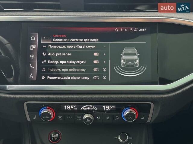 Сірий Ауді RS Q3, об'ємом двигуна 2.48 л та пробігом 48 тис. км за 59000 $, фото 42 на Automoto.ua