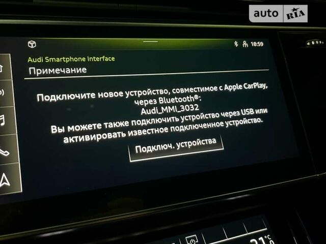 Ауди RS Q8, объемом двигателя 4 л и пробегом 75 тыс. км за 102900 $, фото 10 на Automoto.ua