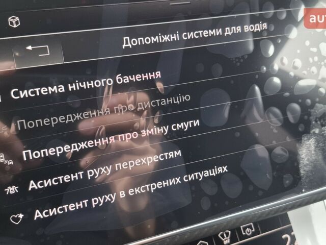 купить новое авто Ауди RS Q8 2025 года от официального дилера Порше Захід Ауди фото