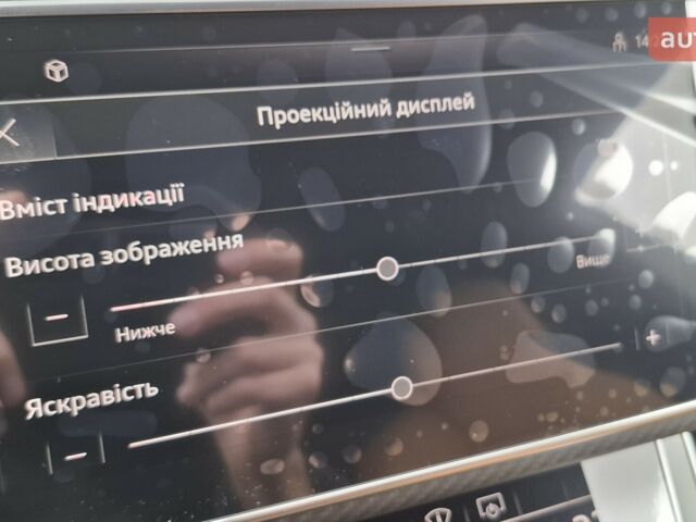 купить новое авто Ауди RS Q8 2025 года от официального дилера Порше Захід Ауди фото